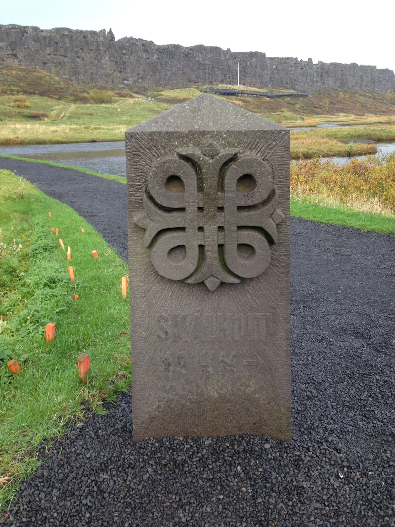 Golden Circle - gallery image 26