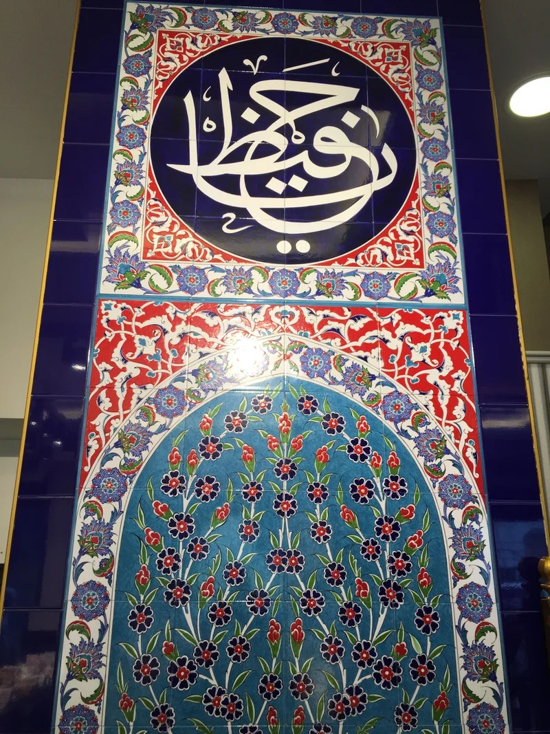 Istanbul - gallery image 17