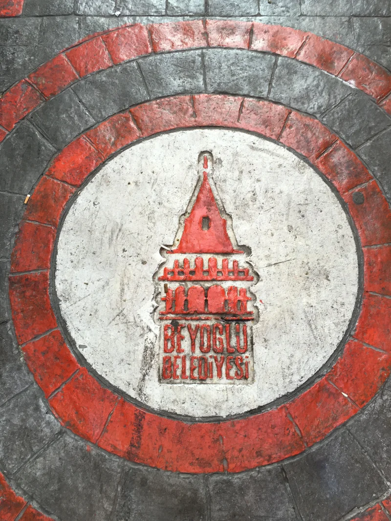 Istanbul - gallery image 3