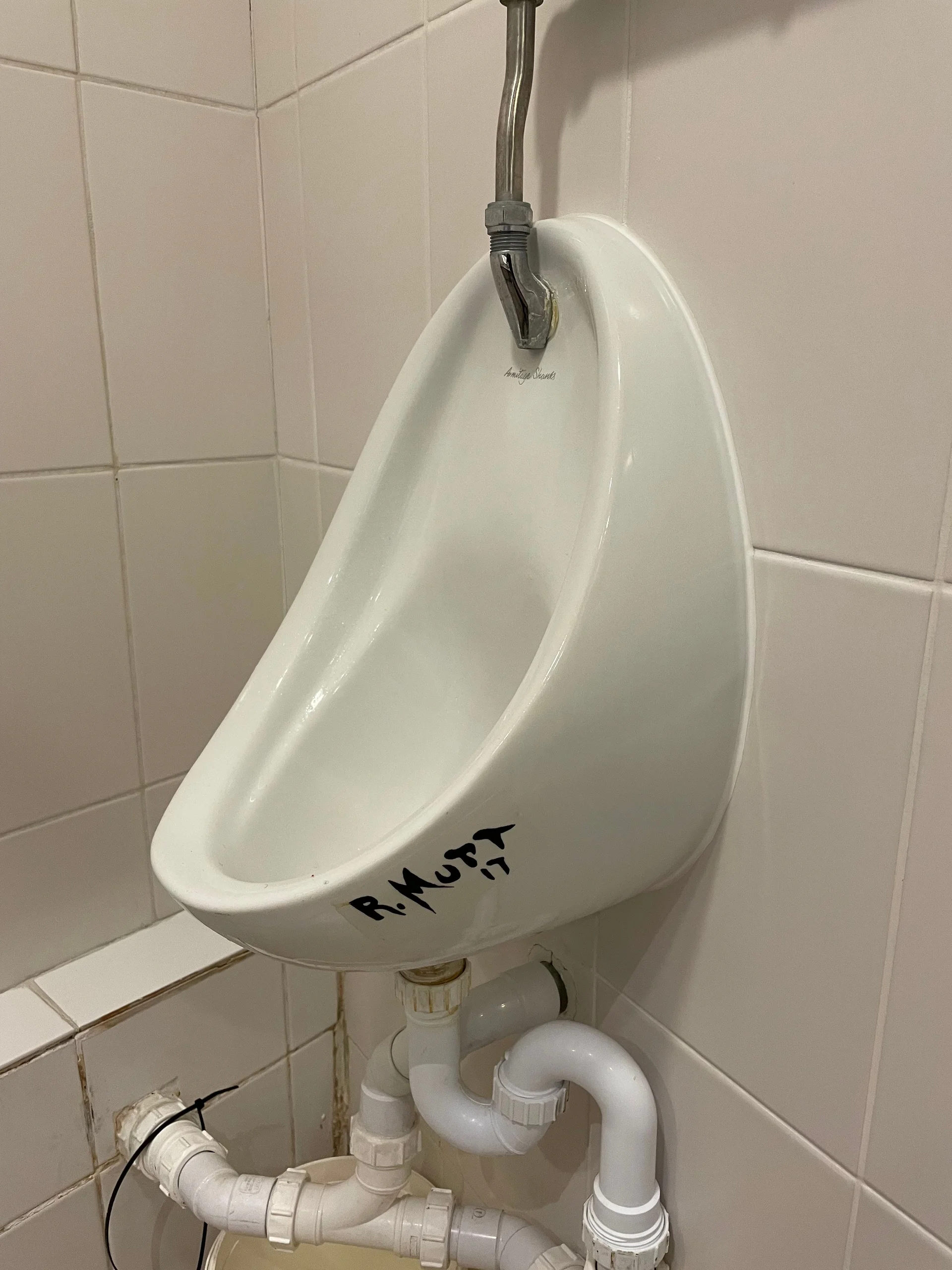 Readymade - feature image