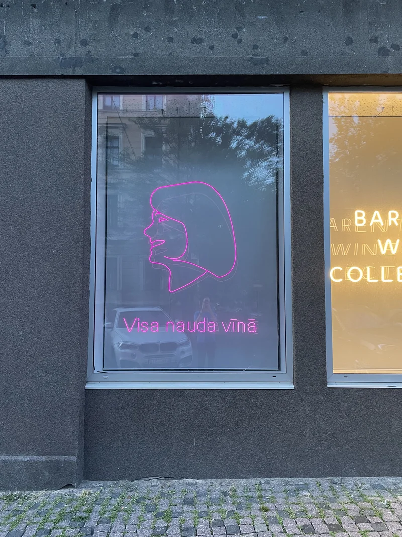 Riga 2024 - gallery image 2